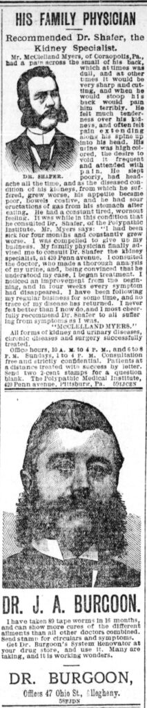Pair of ads for physicians in 1890 with nearly identical faces